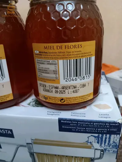 عسل حر