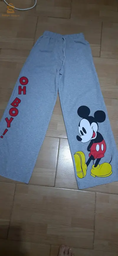 pantalon tendance