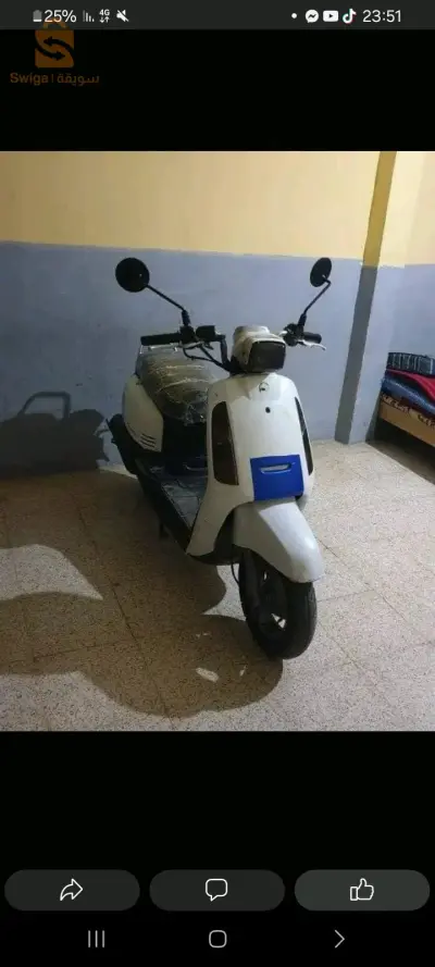 tonik  tonik