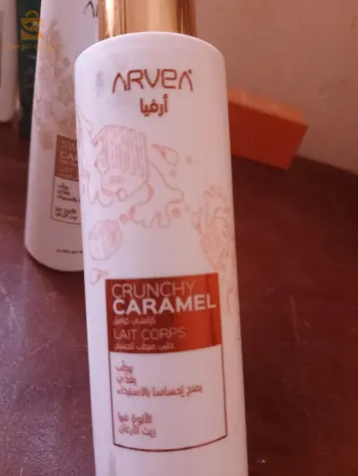 l'ait de corps