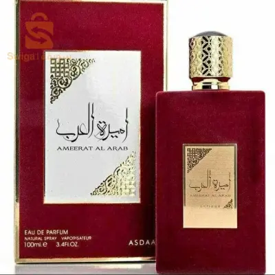 الجزائر