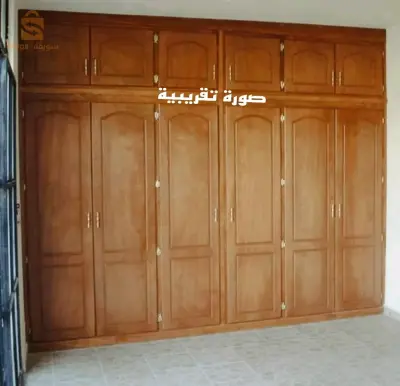 الواحات