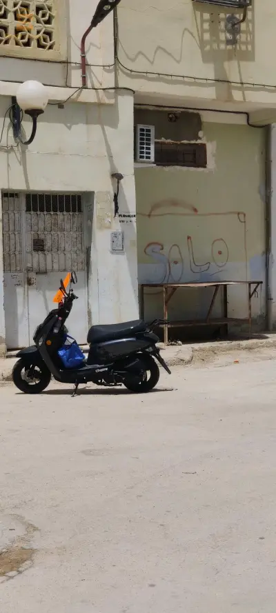 بسكرة وسط