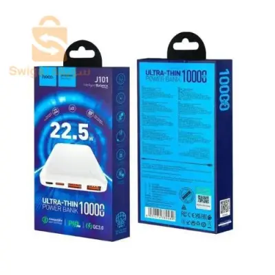 Hoco Power Bank 10000mAh 22.5W Super fast