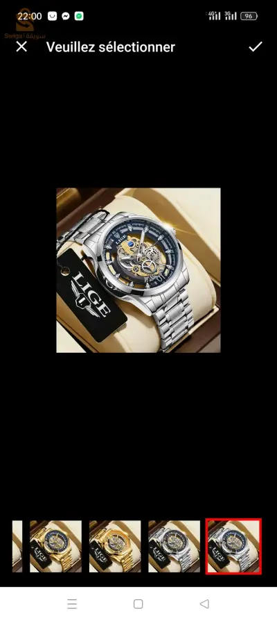 montre homme lige original Neuf tel 0660139154 Oran