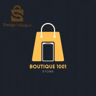 مرحبا بكم
