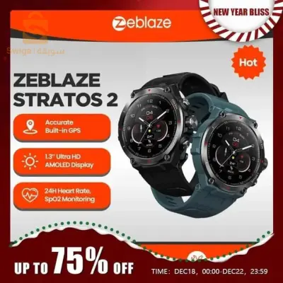 ZEBLAZE STRATOS 2 HD AMOLED GPS