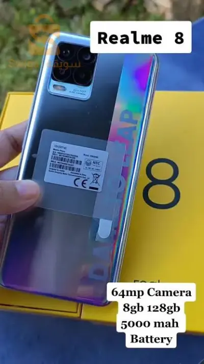 realme 8