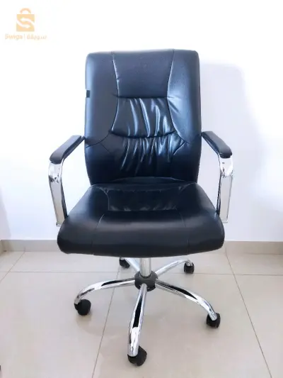 chaise de bureau