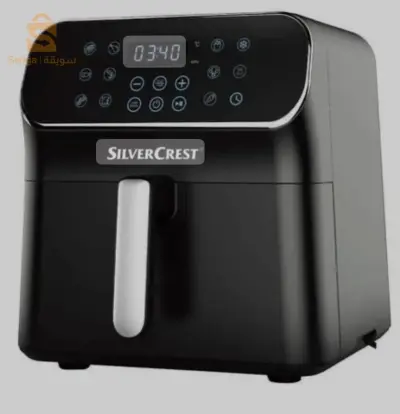Friteuse Sans Huile 1700W