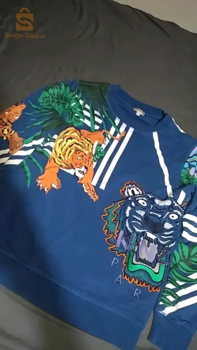 pull kenzo