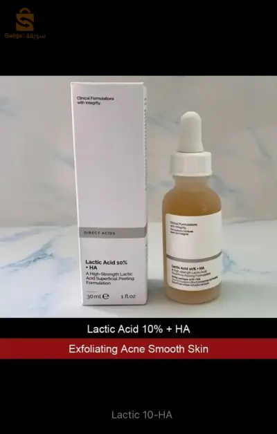 the ordinary lactique acid