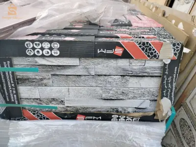 العلمة