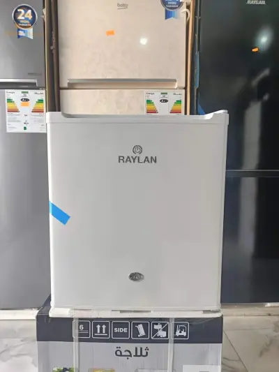 Refrigerateur mini bar Raylan blanc ✅💯