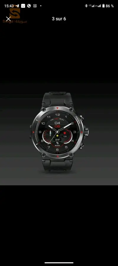 ZEBLAZE STRATOS 2 HD AMOLED GPS