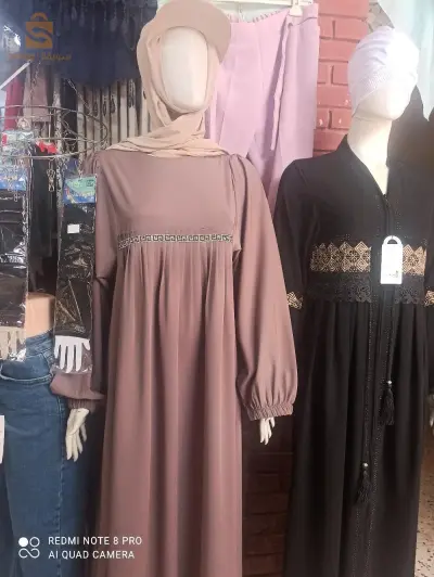 محلات بن طبي