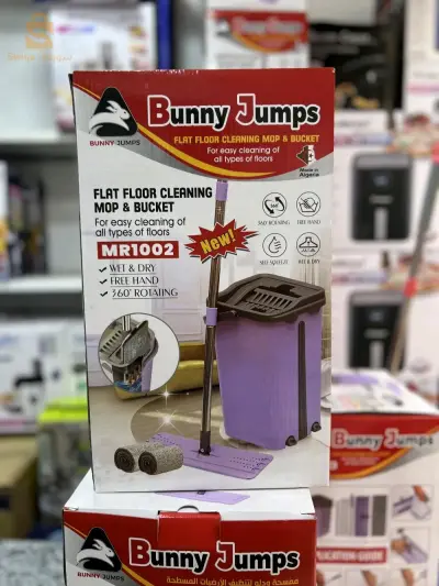 ممسحة منزلية $🤍🤍Seau bunny jump