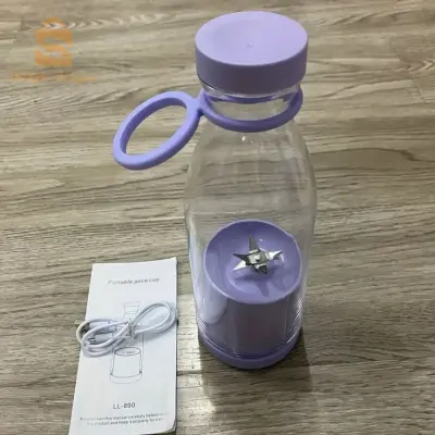 خلاط محمول