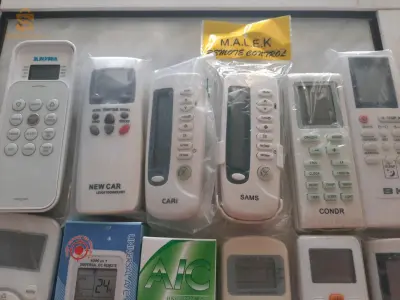 électronique