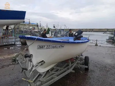 0663793835