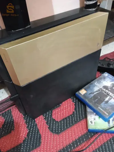 العالية