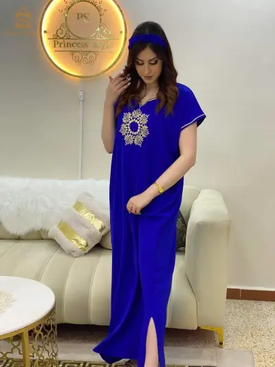 روب  زهرة