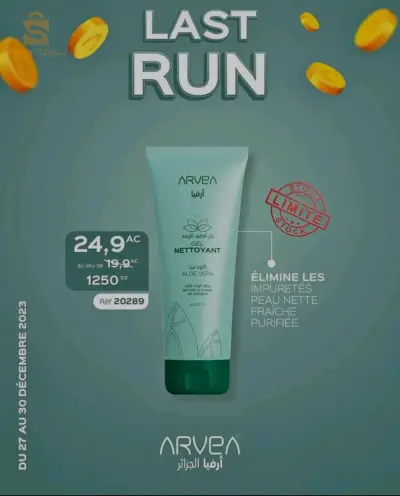 gel nettoyant arvea