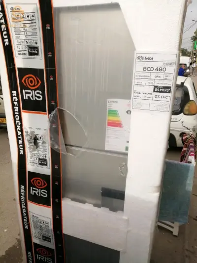 ثلاجة iris