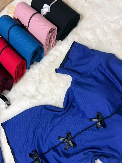 Pyjama