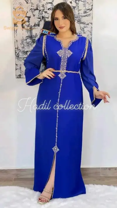 توصيل 58 ولاية
