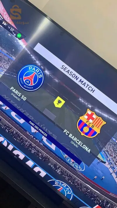 ps3