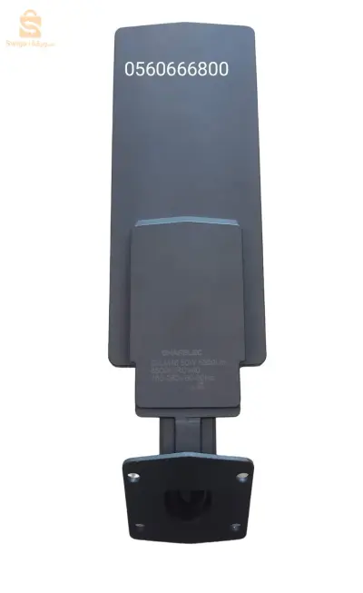 luminaire led 50w