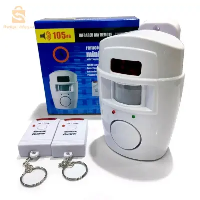 alarm mouvement infrarouge