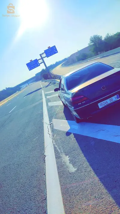 نبدل