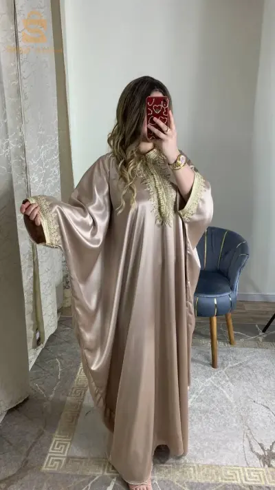 قفطان