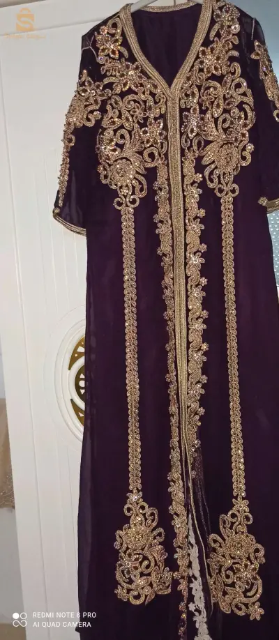 قفطان