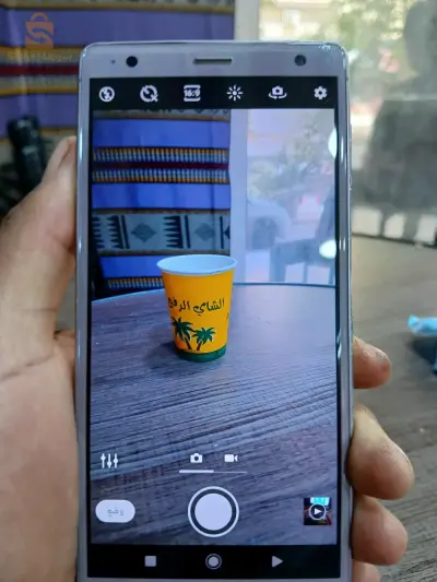 sony xperia