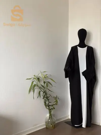 kouba