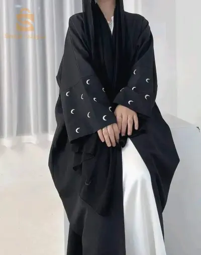 جيجل