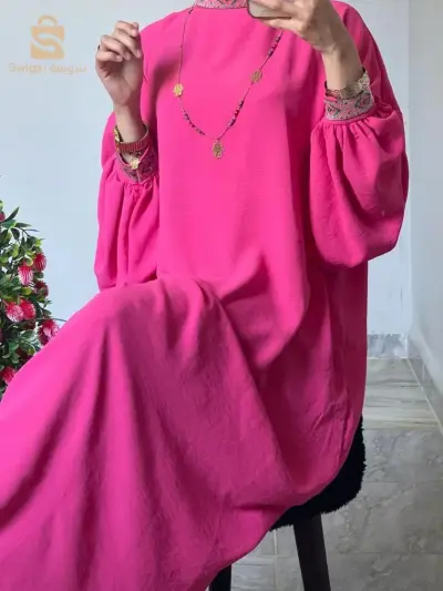 tré jolie robe