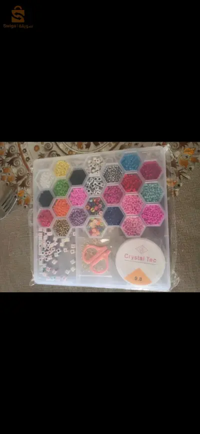 boite pour fabriquer des bracelets enfants