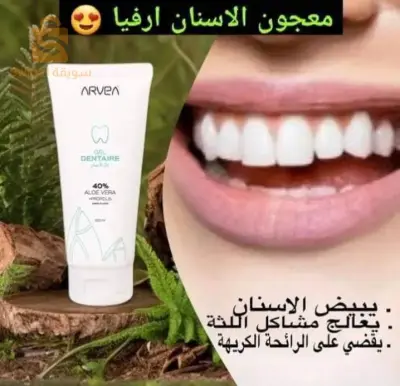 58 ولاية