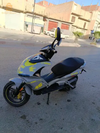 vms2020