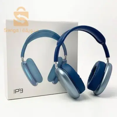 casque P9 Bluetooth 🔥🔥🔥🔥