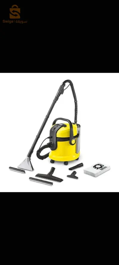 Karcher à louer
