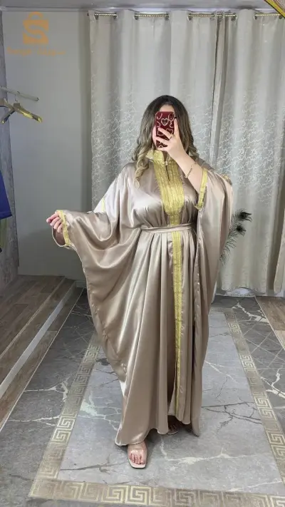 قفطان