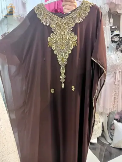 البليدة
