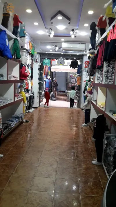 local commercial