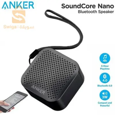 mini baffe anker
