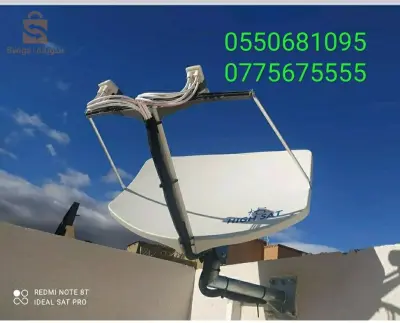 installations et fournitures et pose toutes types caméras surveillance et alarme vidéo phone paraboles